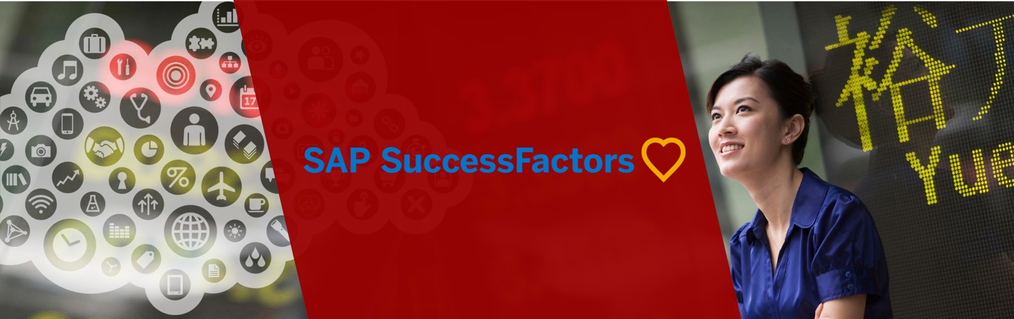 SAP_SuccessFactors_landing